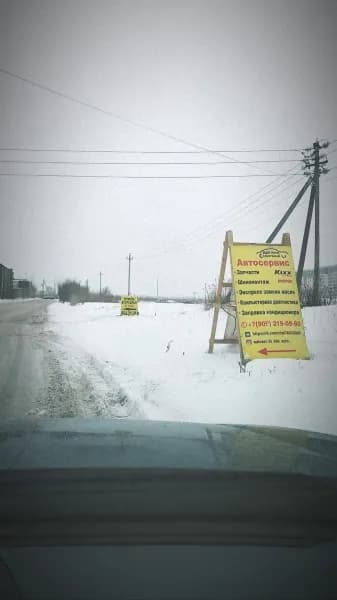 В Красносельском районе фото 4