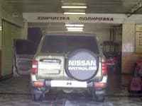 Свобода-Автоплюс фото 3