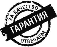 АвтоРемонт365 фото 1