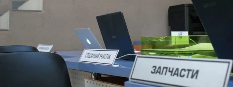 Траст Авто Одоевского фото 1