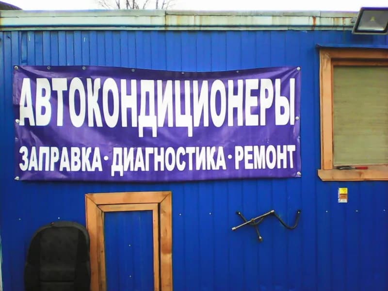 На  Полюстровском проспекте, 59к3 фото 3