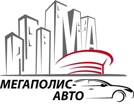 Мегаполис-Авто фото 1