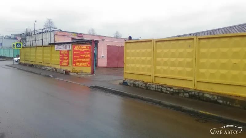 МБ авто фото 2