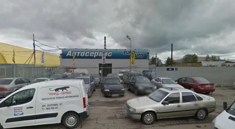 ЕвроАвто фото 1
