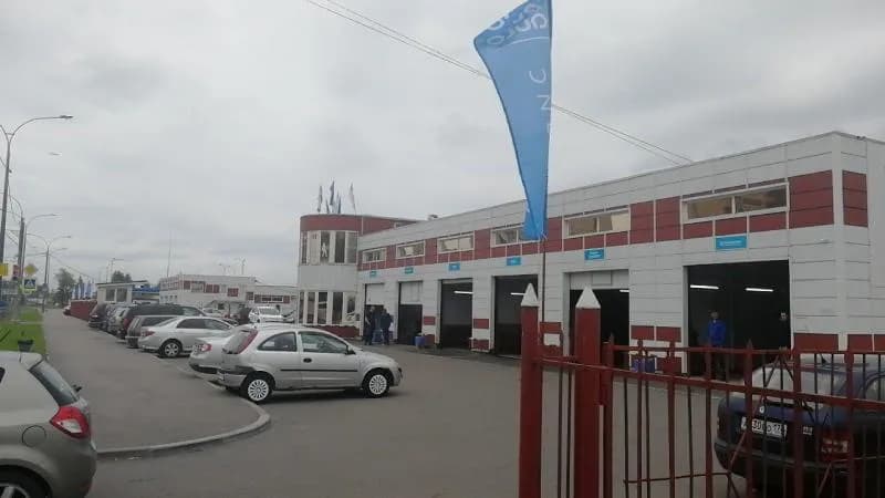 EuroAuto Колпино фото 1