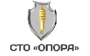 ОПОРА фото 1
