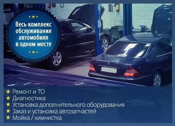 Центр автомобильной торговли на ул. Салова фото 1