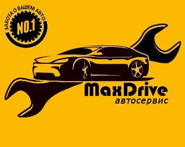 MaxDrive фото 1