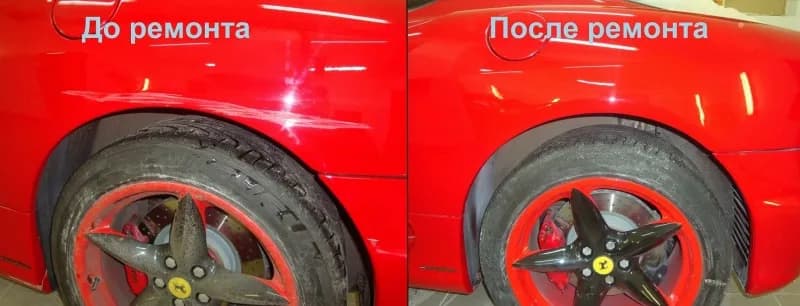 ChipsAway Санкт-Петербург фото 5