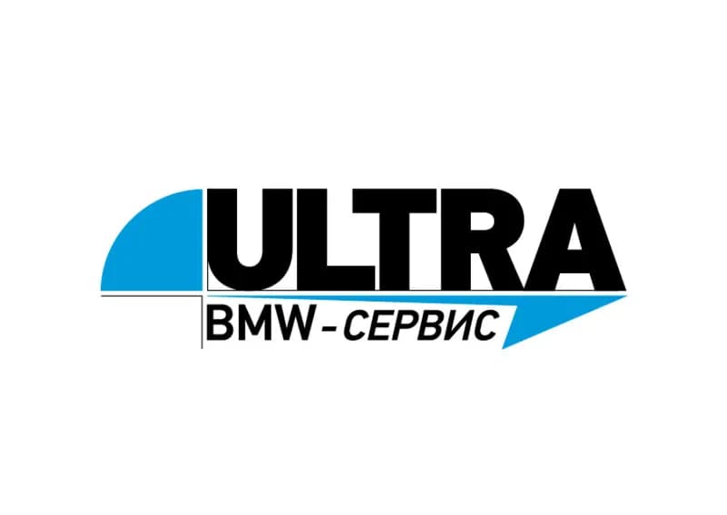 Ultra BMW фото 1