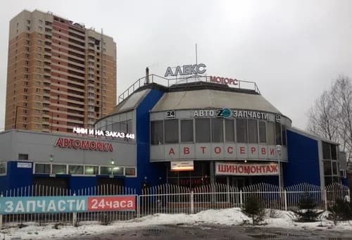 Прогресс АКПП фото 1