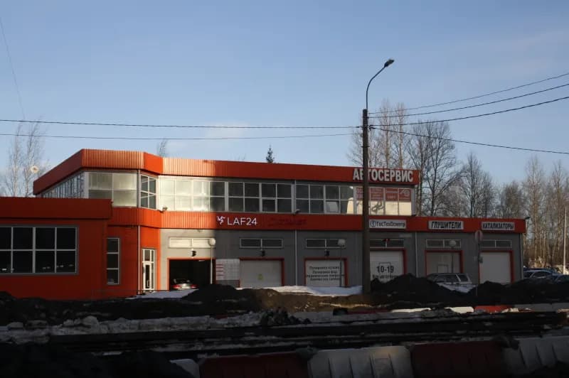 Стайер Ириновский фото 2