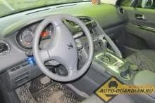 Auto-guardian.ru фото 5