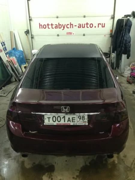 Хоттабыч-Авто фото 1