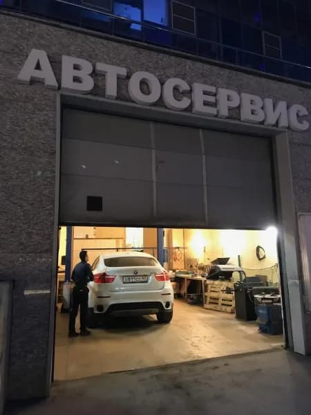 AGP.one на Приморском фото 1