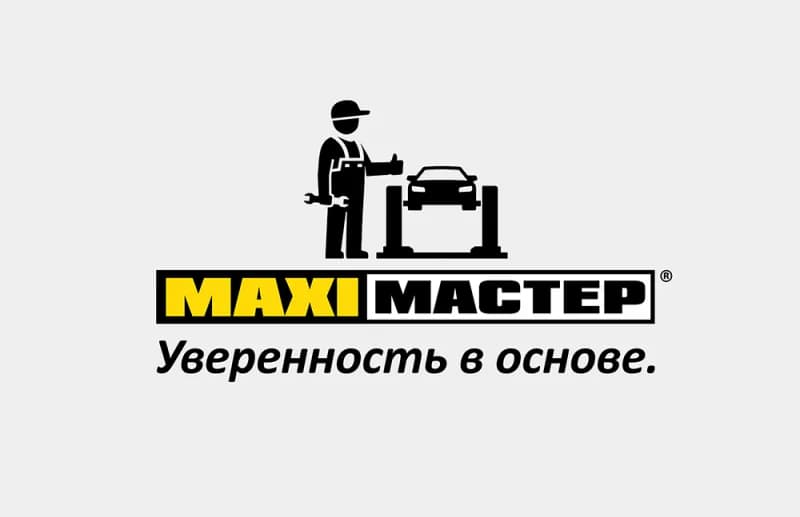 МаксиМастер фото 1