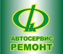 Авто-Строй фото 1
