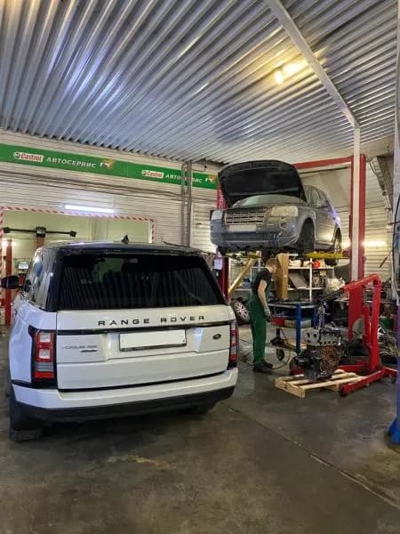 Land Rover Service фото 2