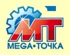 Мега Точка фото 1