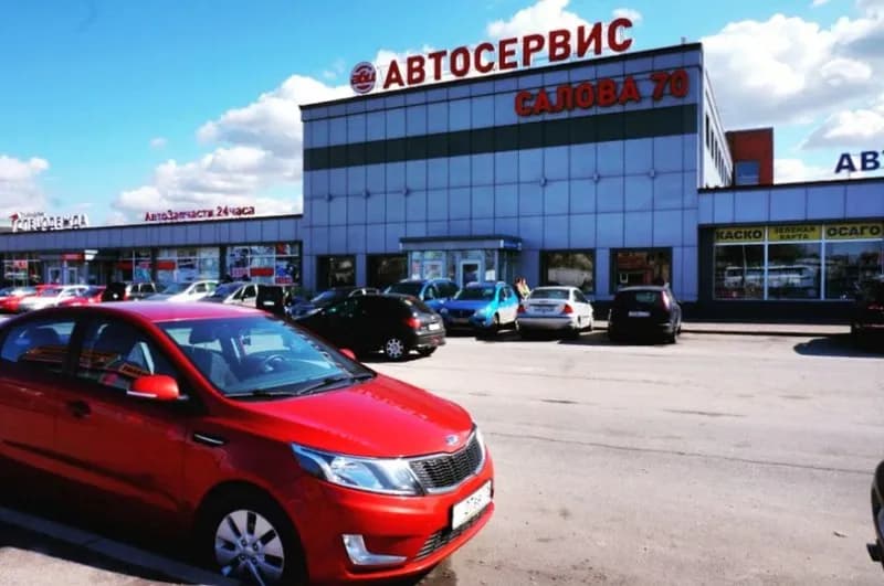 Первый Автосервис СПб (Автосервис №1) фото 3