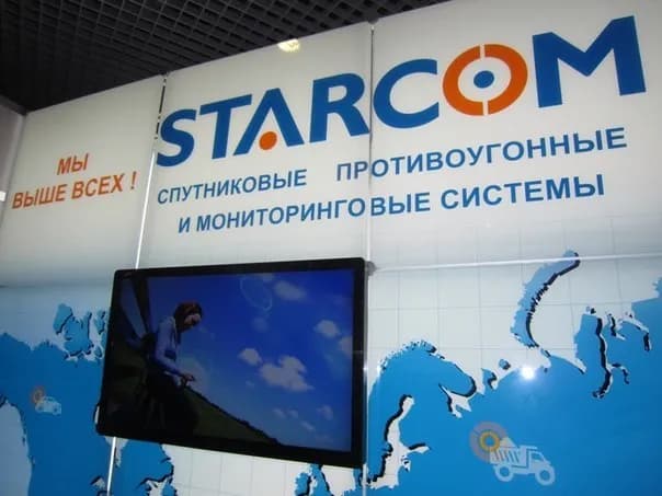 Starcom фото 4