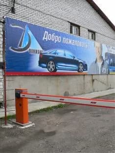 Дилижанс фото 2