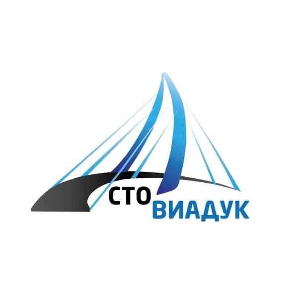 СТО Виадук фото 1