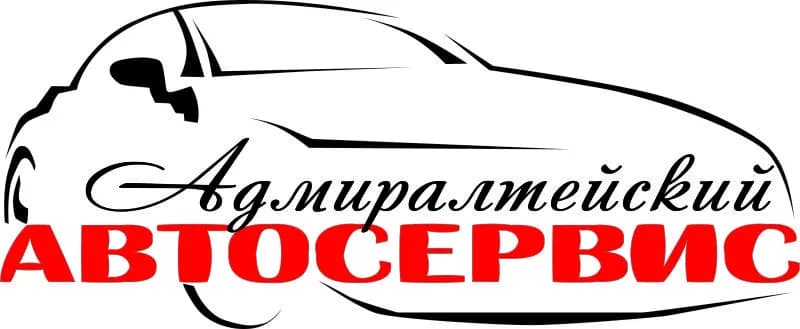 Адмиралтейский фото 1