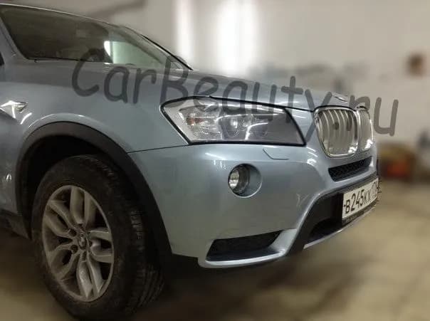 Carbeauty.ru фото 3