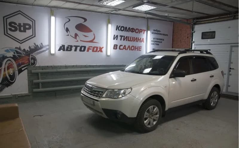 Студия шумоизоляции АвтоFOX фото 3