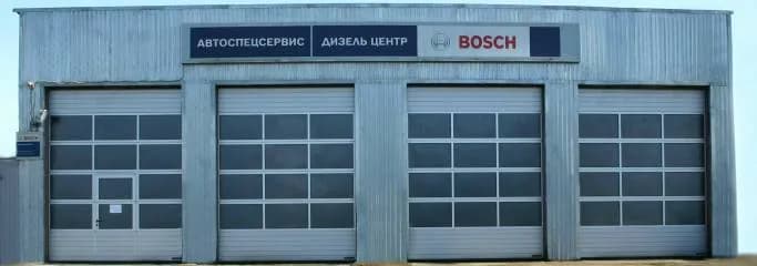 Автоспецсервис фото 2