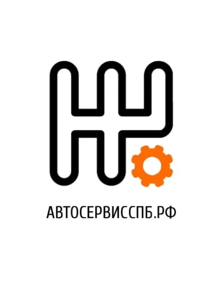 АвтосервисСпб фото 1