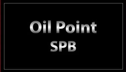 Oil Point SPb - Бесплатная замена масла в двигателе фото 1
