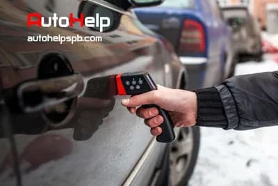 AutoHelp фото 1