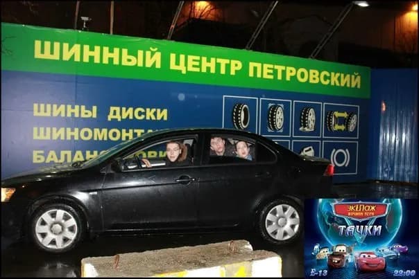 Renault Петровский Автоцентр фото 4