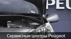 Авто Премиум фото 1