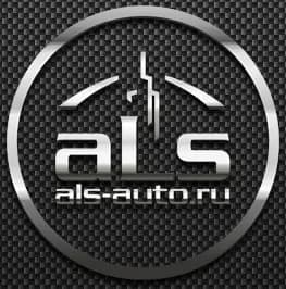 Авто Лайн Сервис фото 1