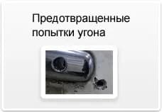Автостудио фото 1