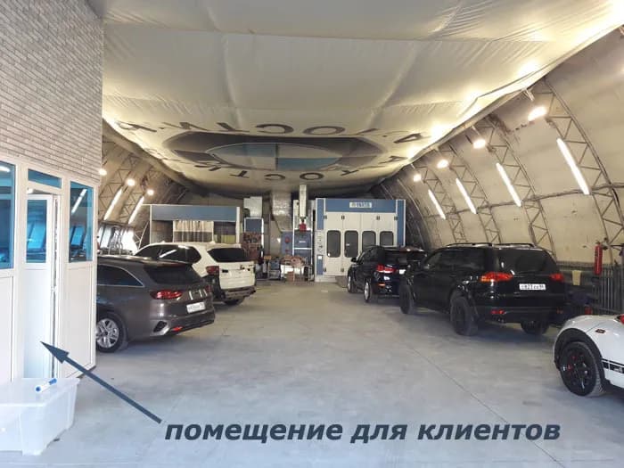АвтоМультимедиа фото 2