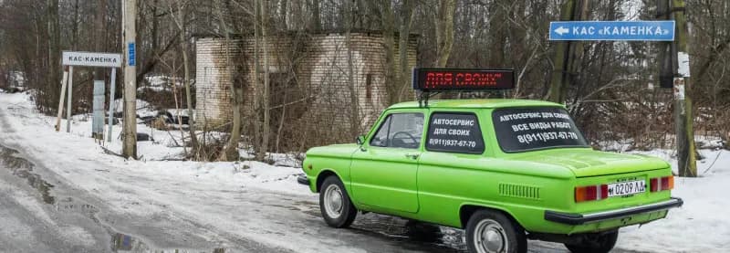 Для своих фото 1