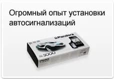 Автостудио фото 3
